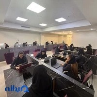 آژانس مسافرتی ارکید سفر