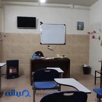 آموزشگاه زبان شیما مهر
