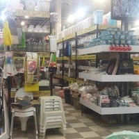 نمایشگاه موتور سیکلت یونس
