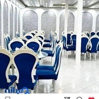 تالارورستوران صداقت
