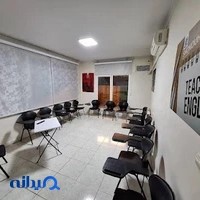 آموزشگاه زبان انگلیسی شکوه شریعتی
