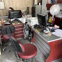 بیمه ایران شرکت نمایندگی کد 3115