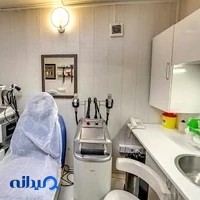 کلینیک دکتر مانی جمالی