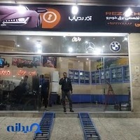 باطریسازی رضا خانی
