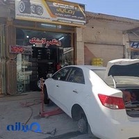 رینگ ولاستیک برادران رضایی۲