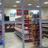 فروشگاه لوازم خانگی تعاونی مصرف کارکنان سازمان اتوبوسرانی