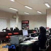 شرکت خدمات مسافرت هوایی ساعی تهران