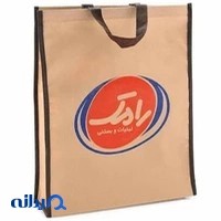 کتیبه گیفت