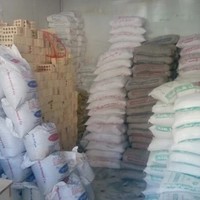 مصالح ساختمانی جاوید
