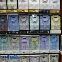 فروشگاه پیراهن مینارت کاپلو