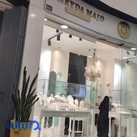 جواهری شیدا مجد