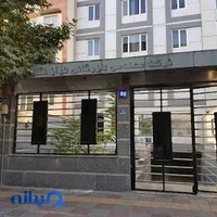 فراز نگار