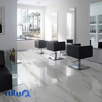 Concept Tile iran