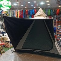 لوازم کوهنوردی زیبا کمپ