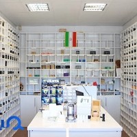 بانک باطری آرسل
