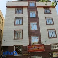 آموزشگاه زبان انگلیسی آینده