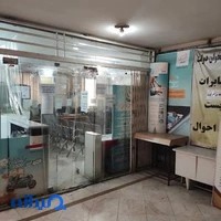 دفتر پیشخوان دولت پاساژ دادرس