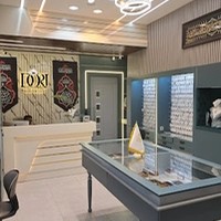 پخش نقره دُرج