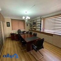 فروشگاه اتوموبی