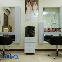سالن زیبایی ستایش