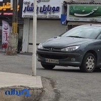 فروشگاه موبایل یاشار