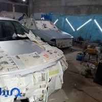 کلینیک رنگ حجت آقابیگی