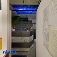 آزمایشگاه فدک