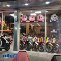 مادوموتور