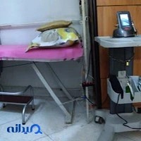 فیزیوتراپی طلایی