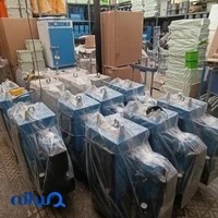 گروه صنعتی پی خاک سنگ