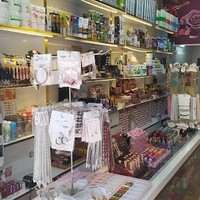 آرایشی کیمیا