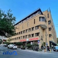 بیمارستان مهراد