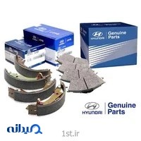 فروشگاه کاسپین یدک قطعات یدکی هیوندای و کیا