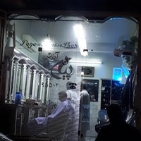 آرایشگاه پیام