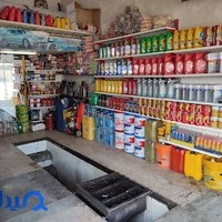 آپاراتی تعویض روغن بهار