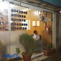 آژانس جردن دوما تاکسی