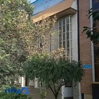 مرکز روانشناختی و مشاوره زندگی بهتر