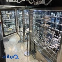 نقره بخشی