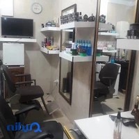 پیرایش قیچی(فرخ)