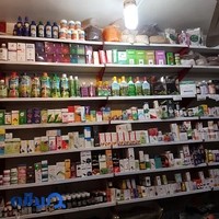 عطاری اسد