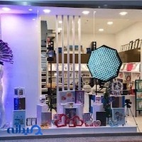 آتلیه دولتشاه