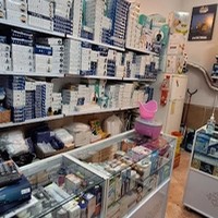 کالای طب سورنا sorena medical supply store