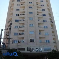 آزمایشگاه ژنتیک دکتر اخوان نیاکی