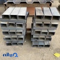 گروه صنعتی آهن پارس