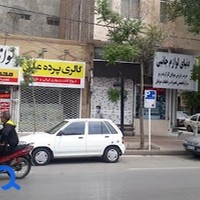 لوازم پرده محمدطاها