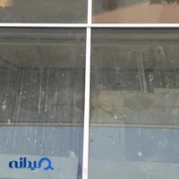درسان جام