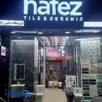 کاظم آباد بنی هاشم