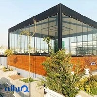 شرکت رامادُر