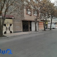 تولیدی مریلند