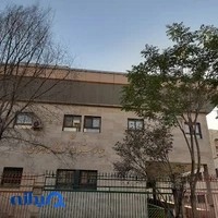 بیمارستان کودکان بهرامی